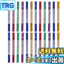 ERINGOGO Diy 風鈴 キット 50本 ミニウム チューブ 8cm 手作り ウィンドチャイム 交換用 ガーデン 装飾 プレゼント用(ランダムカラー)