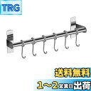 LIOOBO キッチンツールフック 40cm 壁掛け式 強力固定 ステンレス鋼 キッチン お風呂 シャワーラック 6個フック