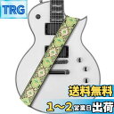 AMUMU Guitar Strap Vintage Flower Jacquard for Acoustic, Electric and Bass Guita...