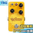 AMUMU HOT SUMMER Overdrive Guitar Effects Pedal Handmade