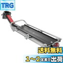 LIOOBO リアキャリア 自転車荷台 荷物ラック 後付け 耐荷重30KG 軽量 耐久 アルミニウム 簡単取付け 自転車 47cm*12cm*10cm orシルバーのフレーム