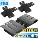 LIOOBO ベルトクリップ ホルダー 10個 ベルト ループ クリップ おしゃれ メタルベルトクリップ ポケットクリップ ホルスターパーツ ブラック