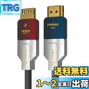 FIBBR 8K HDMI 2.1 ケーブル 25M、48Gbps HDMI ケーブル 8K@60HZ、4K@120Hz、10K@120Hz DSC UHD ディスプレイ(2)