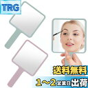 PAVIKE 手鏡 可愛い 【2枚】 手鏡 コンパクトミラー おしゃれ 手鏡 軽量 DIY 手鏡 ミラー持ち運びに便利 手鏡 小さい かがみ メイク ミラー コンパクト 手鏡 こども てかがみ 可愛い コンパクトミラー ハンドミラー ミニ ミラー 女性用