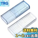 PAVIKE 綿棒 ケース 2pcs 綿棒用アクリルトラベルケース 旅行用綿棒ケース ポケットサイズの綿棒ケース 爪楊枝 ヘアゴム 便利 小物入れ 収納ボックス...