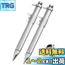 PAVIKEノギスペン 【2個セット】キャリパーボールペン 多機能測定定規 デジタルノギス 1.0ミリメートル デジタルノギス 学生 文具 多機能 測定ツールノ...