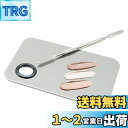YUWENW 化粧パレット スパチュラ メイク 化粧品ツール ステンレス鋼 スパレット棒付き メイクさん用 パレット リキッドファンデーション メイクツール