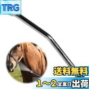 PAVIKE ドレンチ ノズル ヤギ 馬の餌付け用品 ヤギ 器 ヤギ 器 調整可能なドレンノズル 家畜用 器を注ぐ 錠剤充填ノズル ヤギ 器 調整可能なドレンノズル ヤギ用水切りノズル 羊、豚、馬の給餌に適用