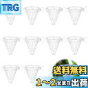 PAVIKE 給餌カップ 水槽 水槽用フィーダー 水槽給餌器 【10枚入り】 餌入れ 魚 水槽用 フードフィーダー 金魚水槽 魚餌リング 水槽 魚餌リングフィー...
