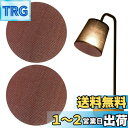 PAVIKE 減光シール led 2PCS