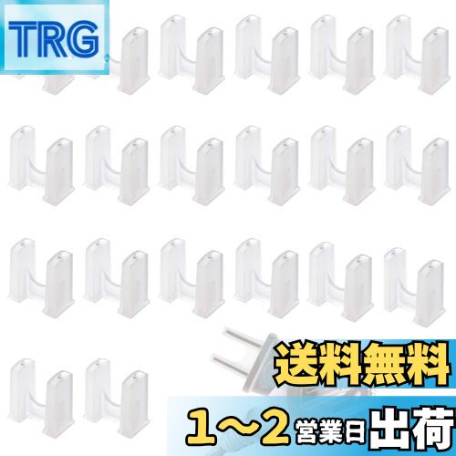 PAVIKE コンセントプラグカバー コンセントキャップ ACコネクタキャップ 【20個入】PP 家電やパソコン コンセント カバー ACプラグ キャップ コンセント カバー 先端用 透明 防水 収納 耐久性 便利 使いやすい 保護 コンセントプラグカバー 保護カバー 電源 キャップコン