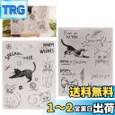 PAVIKE クリアスタンプ (2枚セット) シリコンスタンプ 透明スタンプ 可愛い猫 ブッキング用 DIY フォトアルバム装飾カード作成エンボスゴムスタンプク...