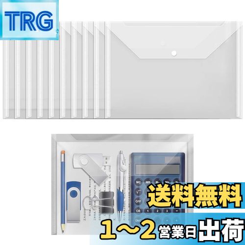 楽天市場】防水ケースa4の通販 楽天市場】防水ケースa4の通販