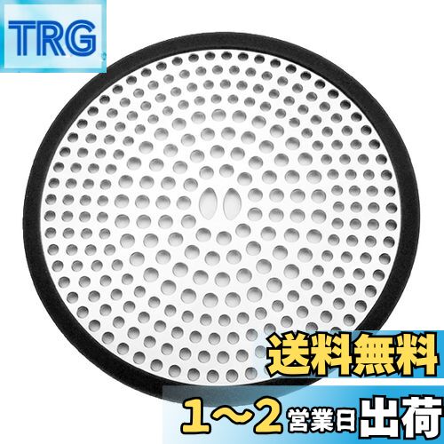 Mitoland 排水口フィルター 排水口 ゴミ受け 排水溝 ステンレス ゴミカゴ シンクストレーナー キッチン 排水カバー 水切り 防臭 直径11cm 1枚