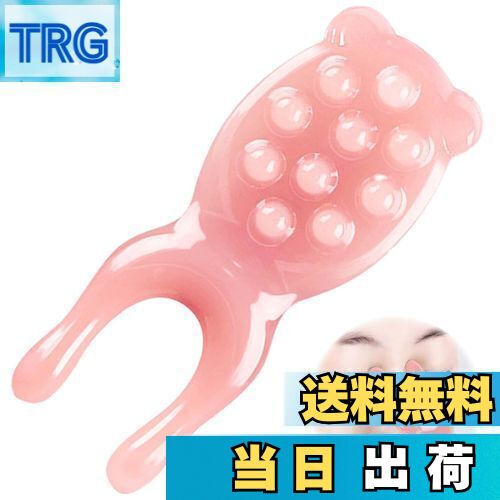 【送料無料】PAVIKE かっさ プレート プレート なめくじカッサ 頭皮マッサージ 腕マッサージ  ...