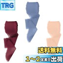 PAVIKE シフォンリボン赤 ワイヤーリボン 3色3巻 オーガンジーリボン 無地 幅4cm 5メートル 幅広 ラッピングリボン 花束手芸 DIY用 ヘアアクセ...