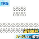 LIOOBO 釣りスプリットリング 釣り分割リング ダブルホール フィッシングリング ルアータックルコネクター ステンレス 耐腐食 高強度 釣り道具 海釣り 4...