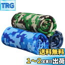 LIOOBO 冷感タオル ひんやり 冷却タオル UVカット 軽量 クールタオル 抗菌防臭 スポーツタオル 速乾 ?力吸汗 旅行タオル 暑さ対策 熱中症対策グッズ...