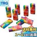 Lyyxjsltd 10個セット 消しゴム 消しゴム 小学生 よく消える 消しゴム 可愛い虹色鉛筆 消しゴム 折れない 消しゴム おもしろ文房具 おしゃれ消ゴム...