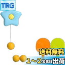 Lyyxjsltd ハンギング ポントレーナーキット カエル 卓球トレーナー 調節可能 屋内 屋外 練習小道具 視覚運動 子供用 おもちゃ 3ボール 2ラケット...
