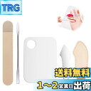 PAVIKEメイクスパチュラ 【2個セット】ステンレス スパチュラ ファンデーション スパチュラ 化粧品混合スパチュラ 化粧へらステンレス ファンデーション、ア...