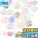 PAVIKE 肉球ビーズ ガラスビーズ ビーズアクセサリーパーツ 100個 ビーズセット 混色 デコビーズ ネックレス ブレスレット ジュエリー作り 手芸材料 ...