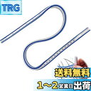 PAVIKE 製図用定規 曲線定規 60cm 柔軟な定規 蛇型 多機能曲がる定規 測定ツール 両面定規 cm/インチ 内蔵金属ストリップ バウンドしない定規 フ...