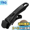 PAVIKE 鍋 取っ手 フライパン スキレット ハンドル 取り外し可能 耐熱 フライパン用取っ手 着脱式取っ手 汎用 交換用 鍋を傷つけない 安定性 取り付け...