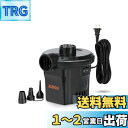 AstroAI 空気入れ プール AC電源/DC電源/充電式バッテリー給電 tiny pump 電動エアーポンプ エアーポンプ 電動 タイニー ポンプ ポンプ式 空気抜き 両対応 3種類のノズル付き PSE認証済み 小型浮き輪 ゴムボート エアベット ビニール ブール適用