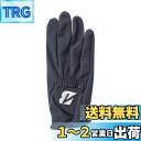 BRIDGESTONE(ブリヂストン) ゴルフグローブ TOUR GLOVE GLG13 右手用 メンズ