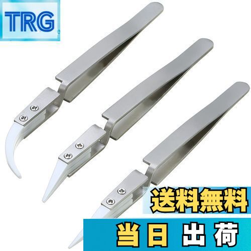 【送料無料】Bestgleセラミックピンセット3本組汎用型ピンセット交換チップ精密機器先曲がりピンセット..