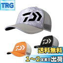 ダイワ(DAIWA) DC-6221 ベーシックメッシュキャップ フリー ネイビー×ブルー(4)