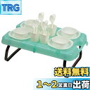 キャプテンスタッグ(CAPTAIN STAG) アウトドアテーブル ピクニック テーブル 食器 セット 【4人用】 ミントグリーン UT-56 製品サイズ:(約...