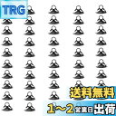 TOMMYFIELD サンシェード用吸盤 サンシェード シェード 吸盤 強力 車 フック 交換 固定 クリップ 50個 (黒)