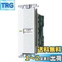 パナソニック(Panasonic) コスモシリーズワイド21 埋込電子トイレ換気スイッチ 照明・換気扇連動形 換気扇消し遅れ0~約30分可変形 ホワイト WTC...