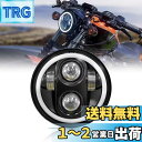 Largoods 5.75インチ ledヘッドライト バイク用 防水 IP67 DRL機能付き Hi/Lo切り替え オートバイ 6000K ハーレースポーツスター 12V/24V汎用 ブラック ヘッドライト