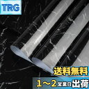 TOTIO 大理石シート黒 リメイクシート 大理石シール 40CMx10M はがせる 壁紙シール カッティングシート 防水 防油 耐熱 防汚 キッチン ウォールステッカー 模様替え テーブル/家具/台所/浴室 補修シートシール PVC自粘インテリアシール