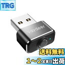 VAYDEER スーパーミニ 金属製 マウスジグラー USB ポート マウスムーバー Mouse Jiggler マウス エミュレータ マウス 自動 動かす ON/OFFスイッチ付き マルチトラックのサポート ドライバ不要 プラグアンドプレイ