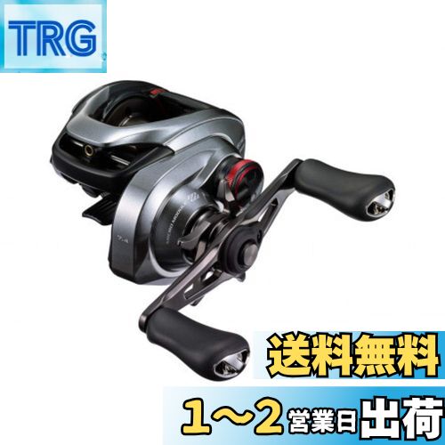 ޥ(SHIMANO) ٥ȥ꡼ ξ꡼ Х ԥDC 2021 151HG LEFT Х