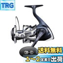 シマノ(SHIMANO) スピニングリール ソルトウォーター ツインパワー SW 2021 10000PG オフショアジギング オフショアキャスティング
