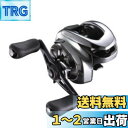 シマノ(SHIMANO) ベイトリール 両軸リール バス アンタレスDC 2021 HG RIGHT バス釣り
