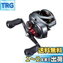 シマノ(SHIMANO) ベイトリール 両軸リール バス スコーピオンMD 2021 300XG RIGHT バス釣り