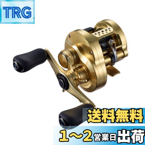 ޥ(SHIMANO) ٥ȥ꡼ ξ꡼ Х 륫å󥯥 2021 100 RIGHT Х