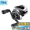 シマノ(SHIMANO) ベイトリール 両軸リール バス アンタレスDC 2021 XG RIGHT バス釣り