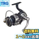 ダイワ(DAIWA) 21 セルテートSW 8000-P