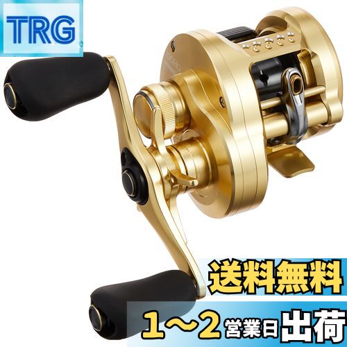 ޥ(SHIMANO) ٥ȥ꡼ ξ꡼ Х 륫å󥯥 2021 100HG RIGHT Х