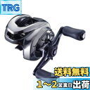 シマノ(SHIMANO) ベイトリール 両軸リール バス アンタレスDC 2021 HG LEFT バス釣り