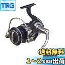 ダイワ(DAIWA) 21 セルテートSW 10000-H