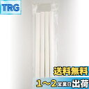 USB卓上加湿器KIS-U230専用フィルターセット 4本入 KIS-UKF230 08-3243