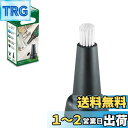 Bosch DIY(ボッシュ) BRUSH用アクセサリー ディティールブラシ 1600A023KY 緑